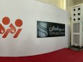 اجاره چیلر