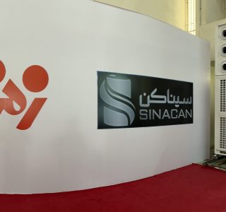 اجاره چیلر