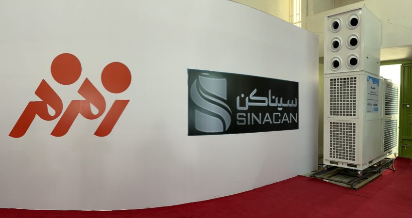 اجاره چیلر